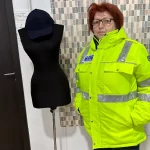 Geaca poliția locală